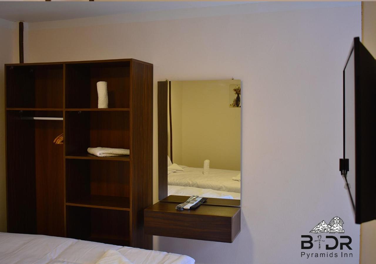 Badr Pyramids Inn * Nazlet el-Sisi