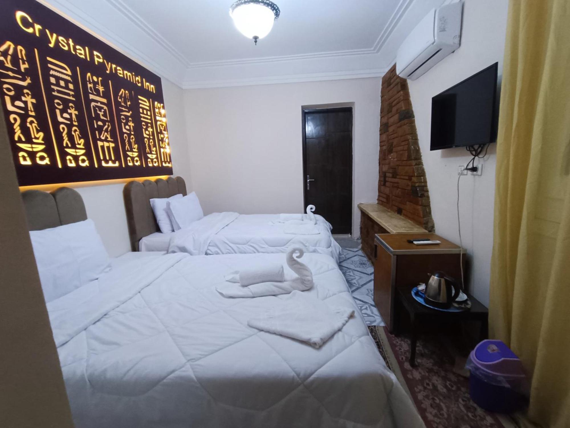 Pyramid View Bed & Breakfast Kafrat al Jabal