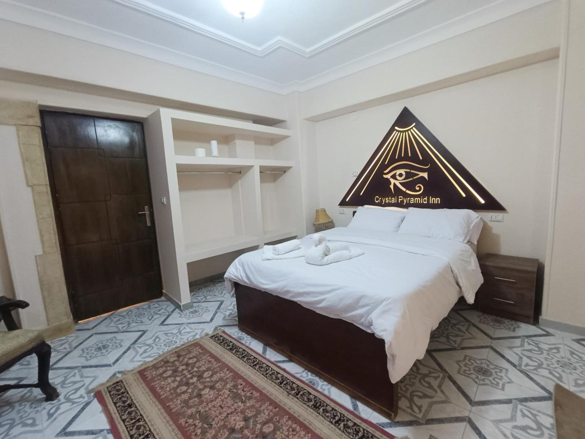 Pyramid View Bed & Breakfast Kafrat al Jabal
