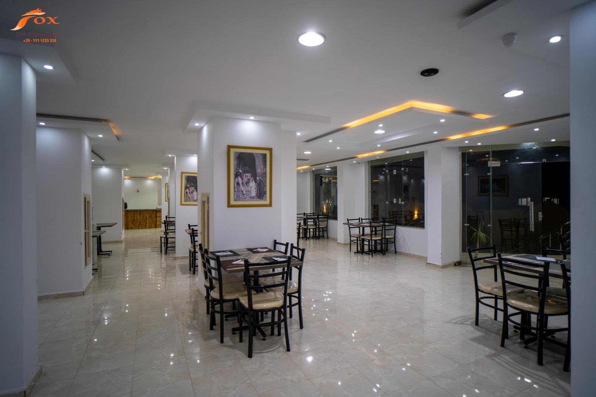 Resort Fox House Beash & Kite Surfing Point *