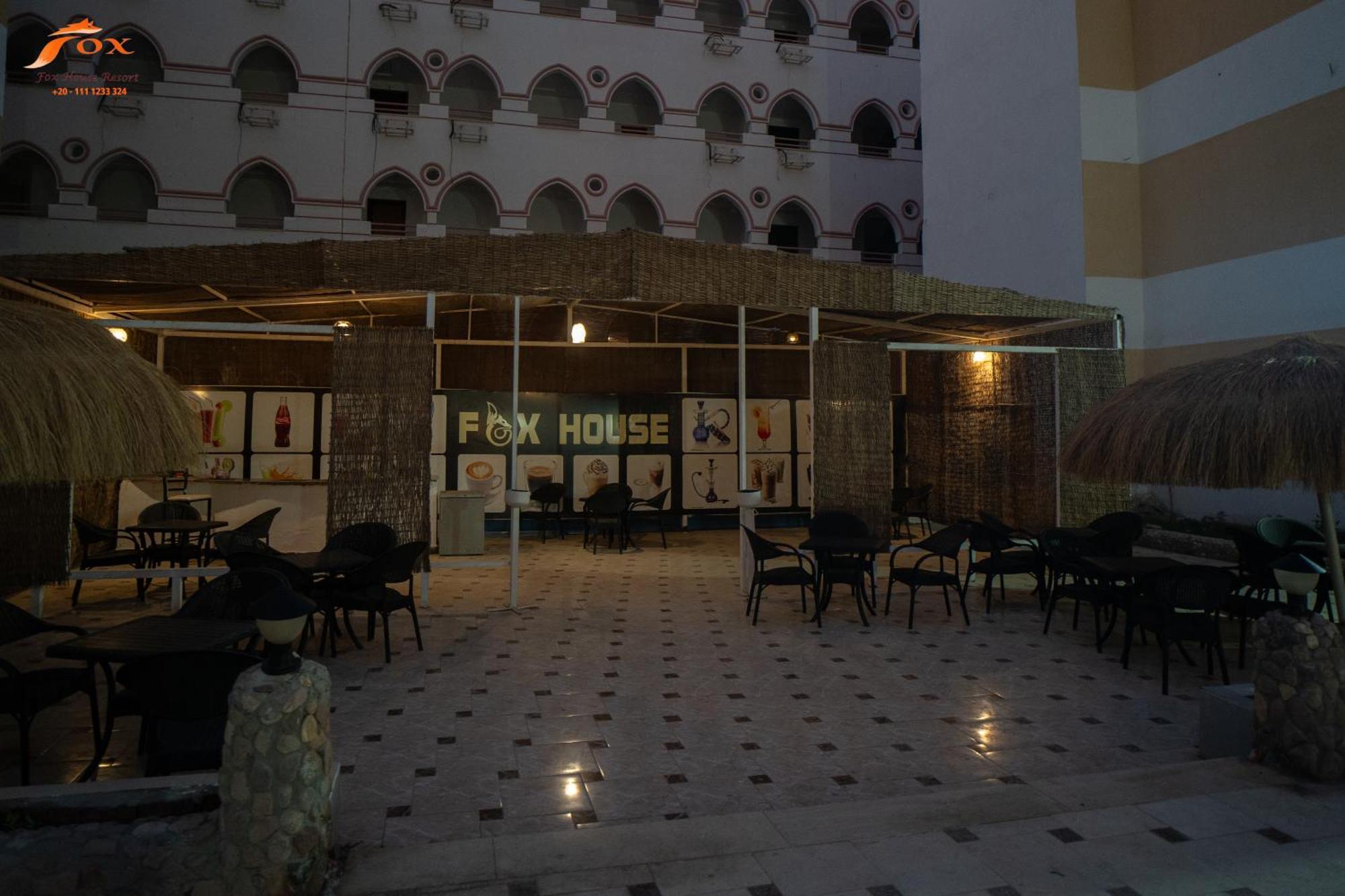Resort Fox House Beash & Kite Surfing Point