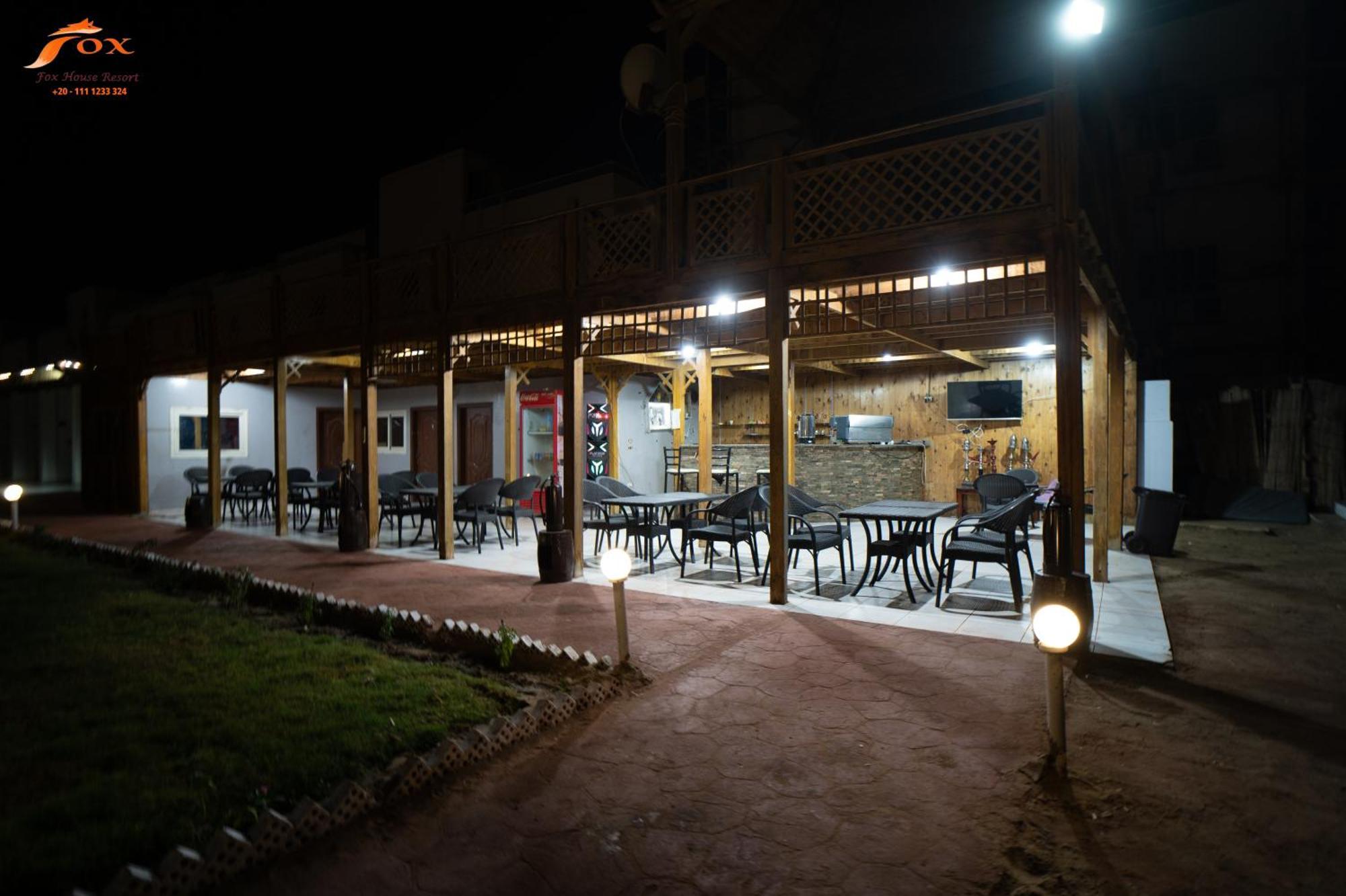 Fox House Beash & Kite Surfing Point Resort Hurghada