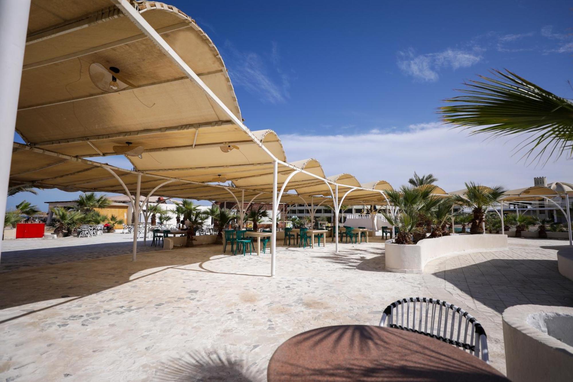 Calimera Blend Paradise 5* Hurghada