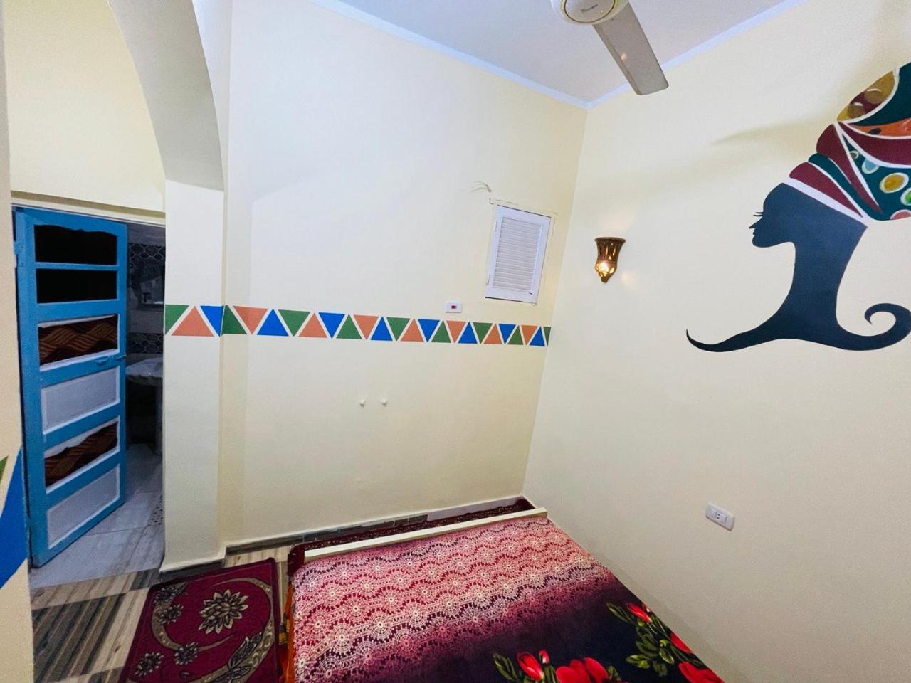 Shater Nubian House Konukevi *