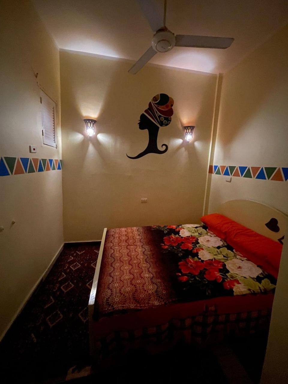 Konukevi Shater Nubian House