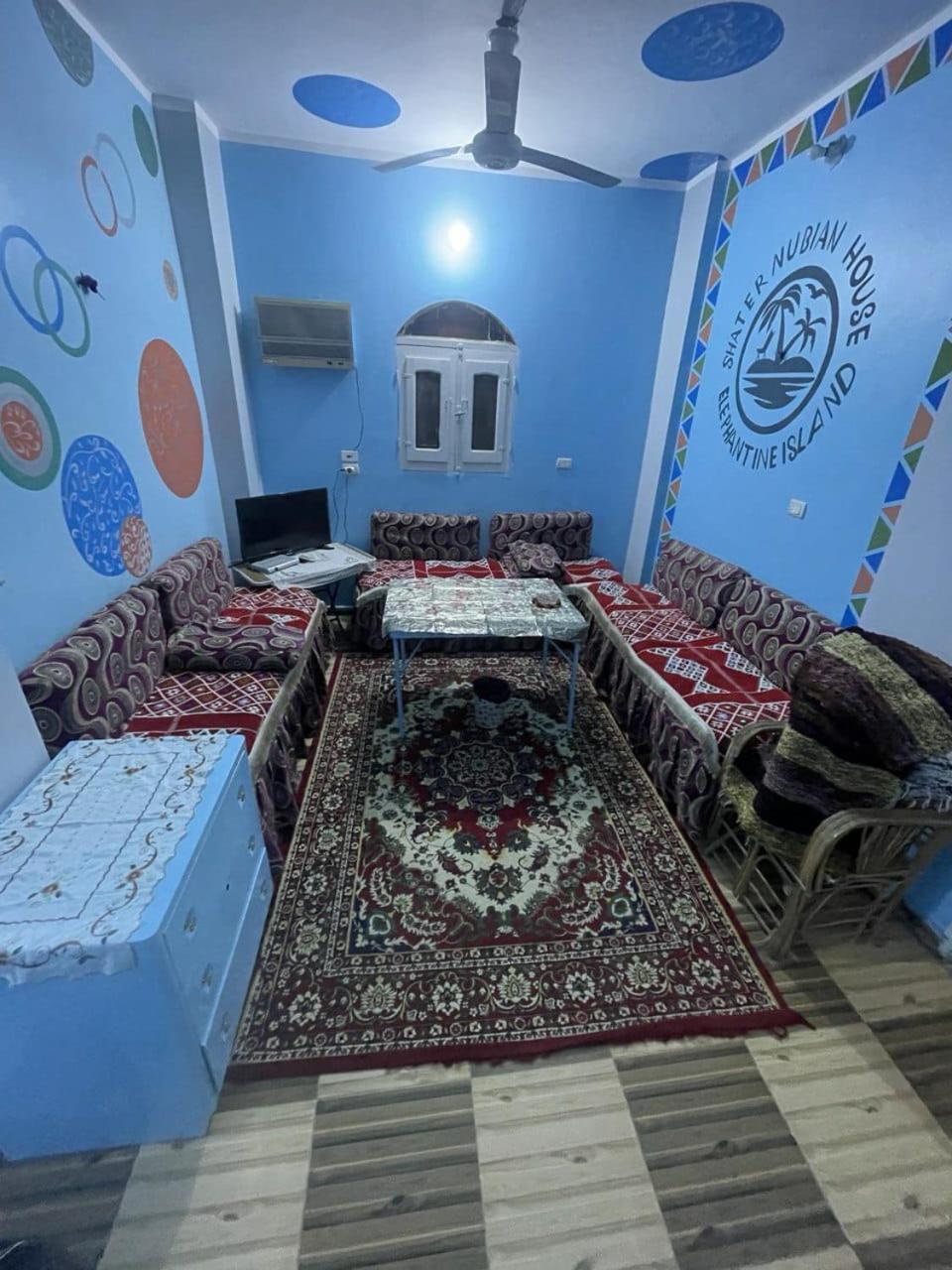 Shater Nubian House Asvan