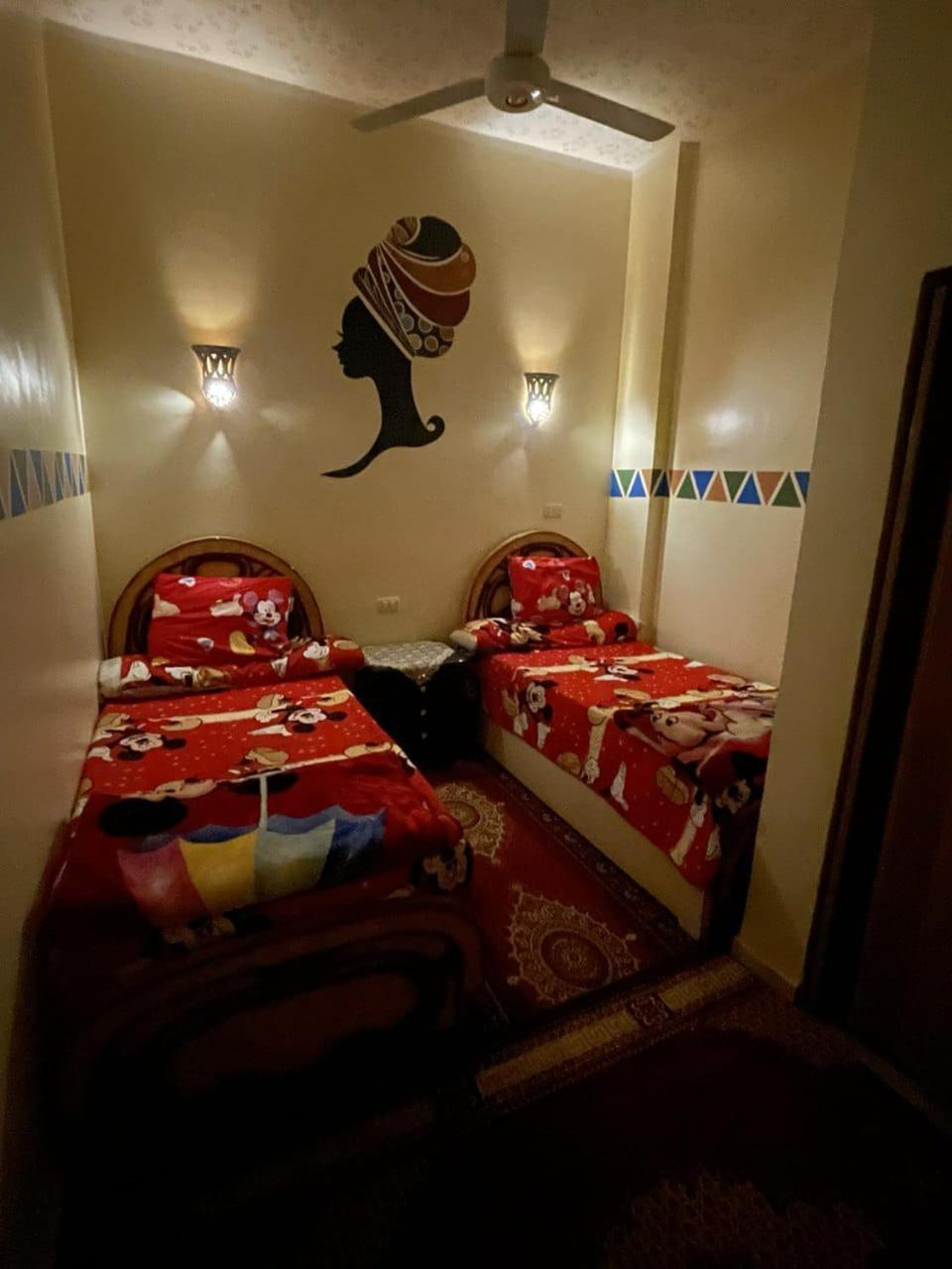 Shater Nubian House Konukevi