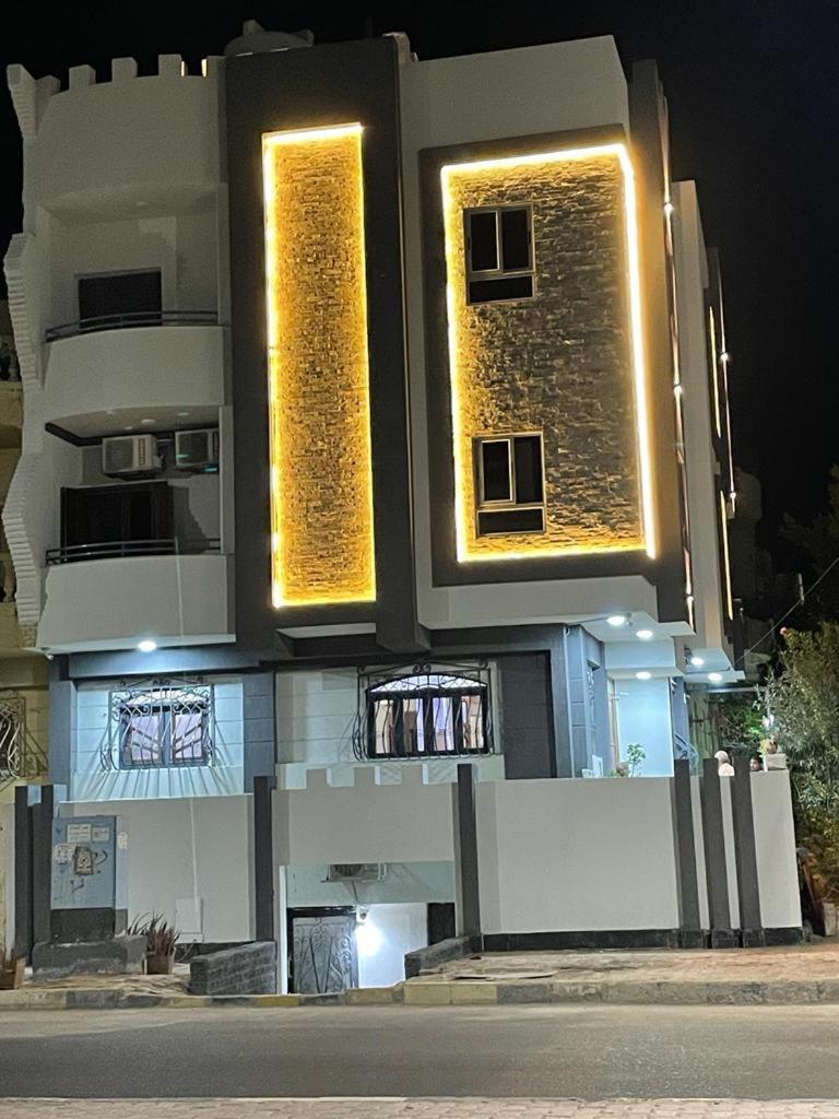Villamar Sea View & Guest house Hurghada