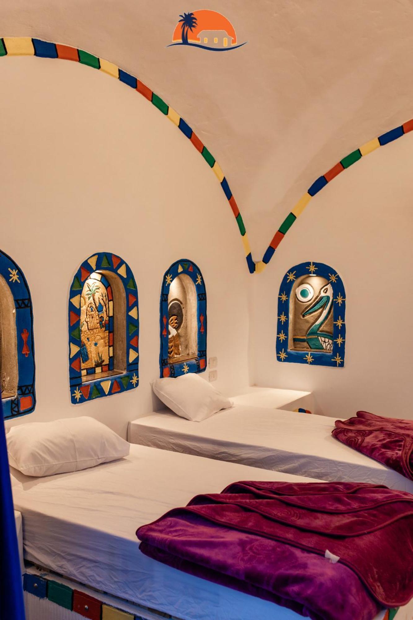 Nuba Narty Aswan
