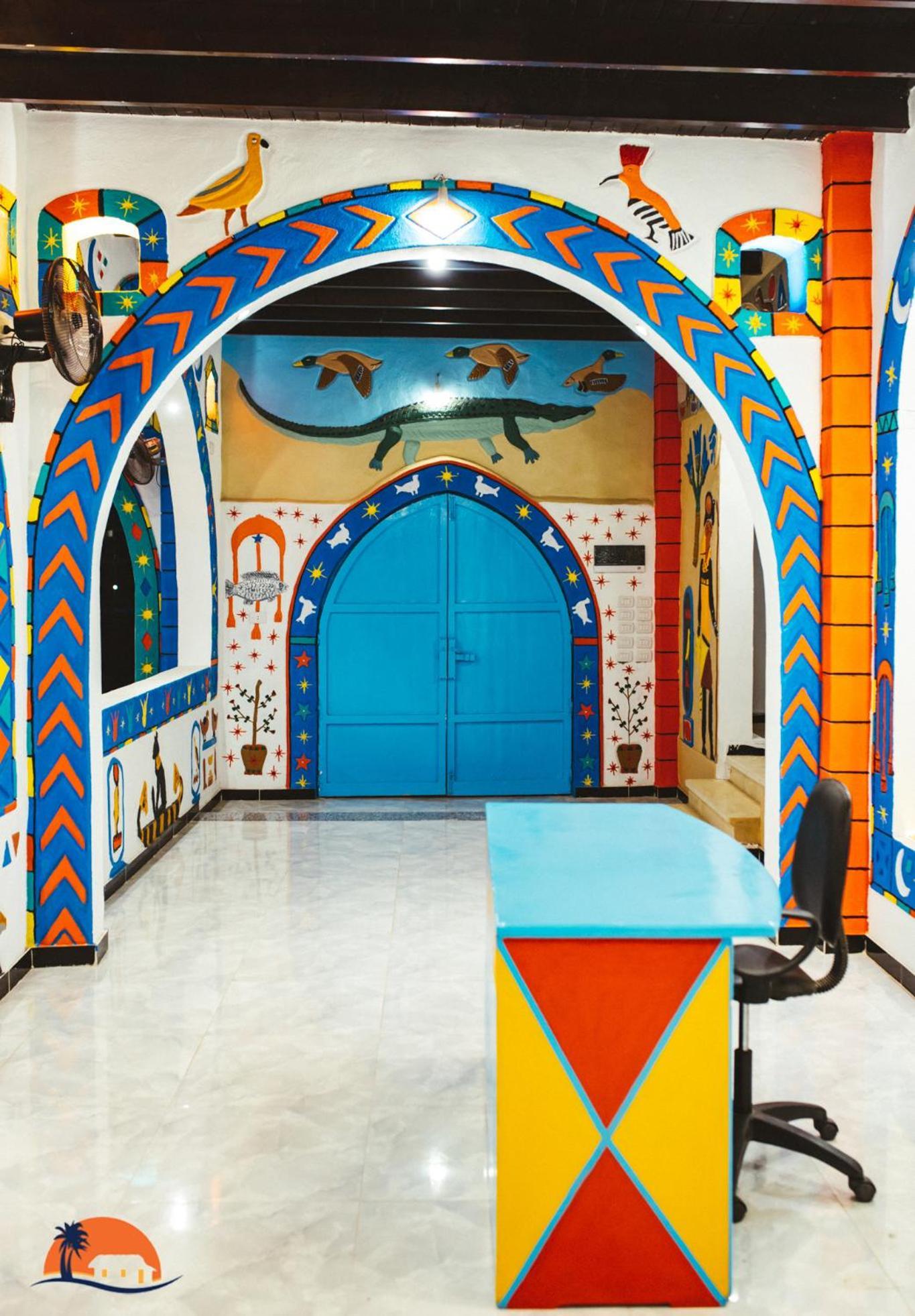 Nuba Narty Guest house