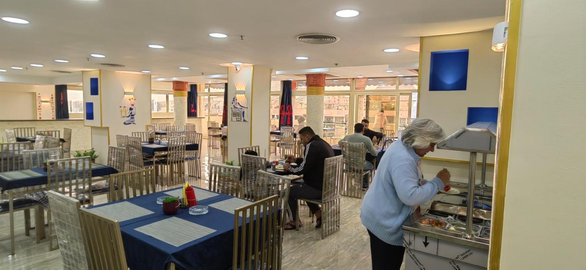 Hotel Regency Pyramids