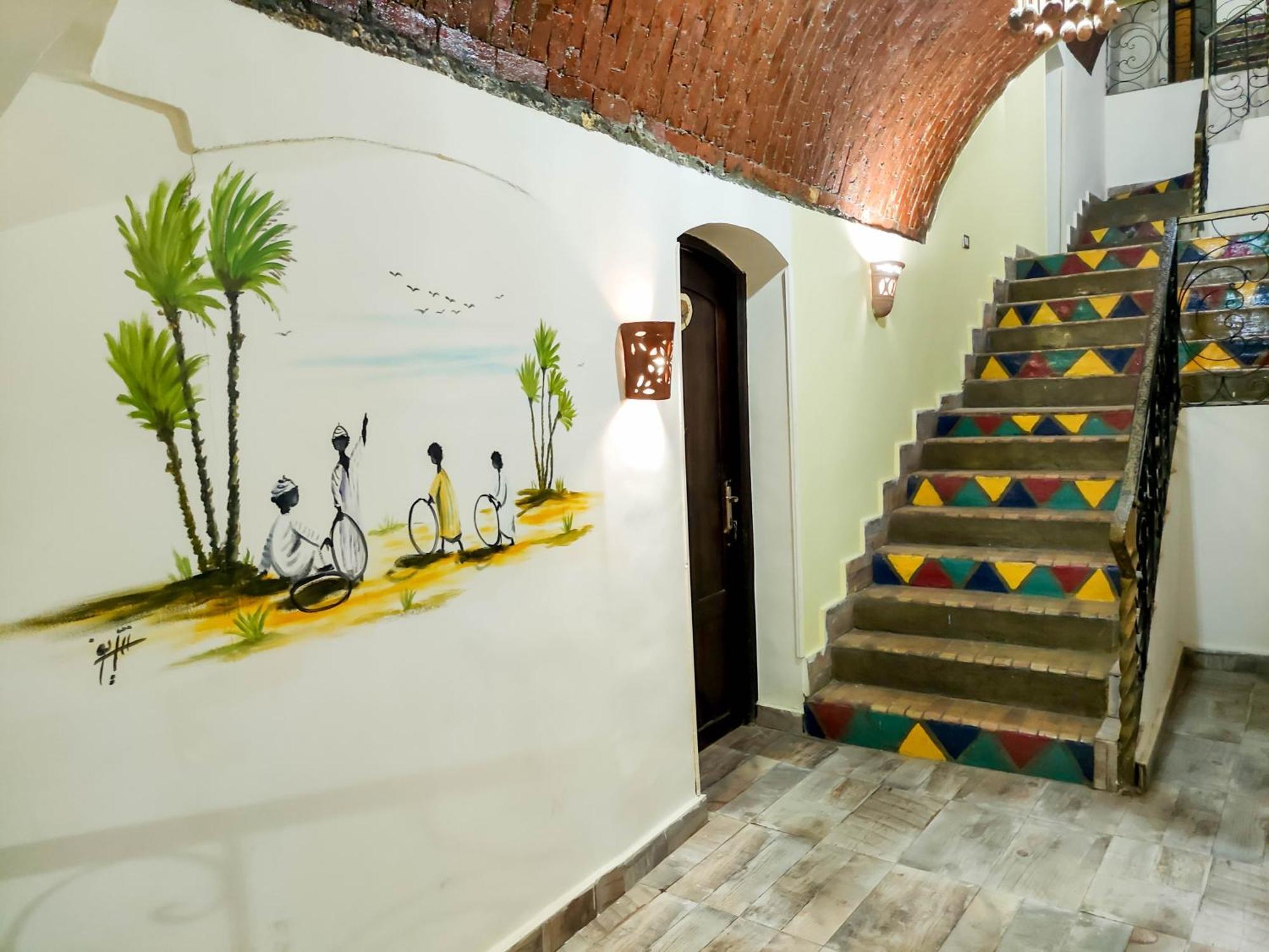 Guest house Hadouta Masreya Nubian Aswan