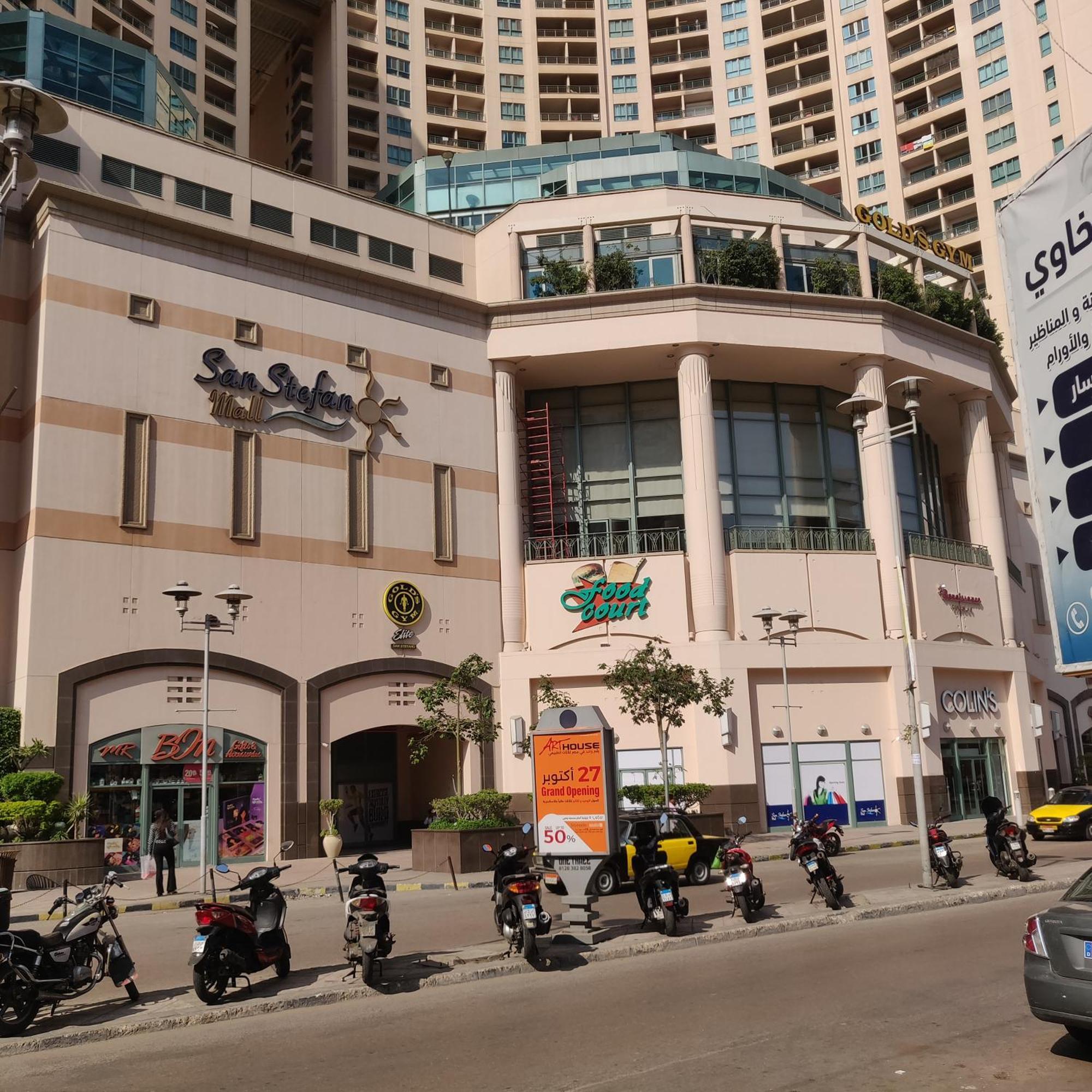 أجنحة ابراج سان استفانو Apartment Alexandria