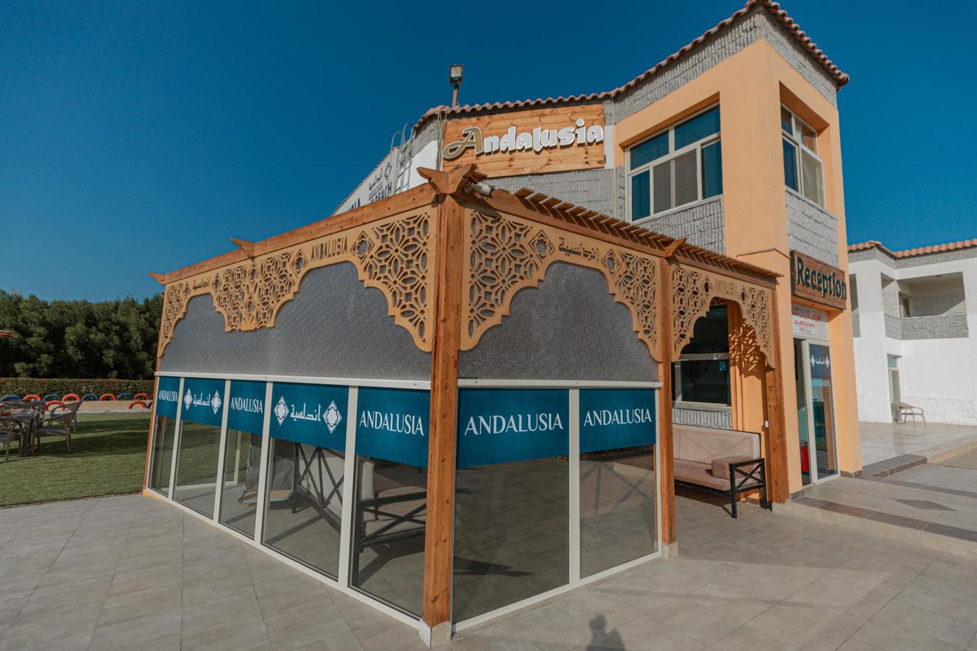 Andalusia Blue Hurghada