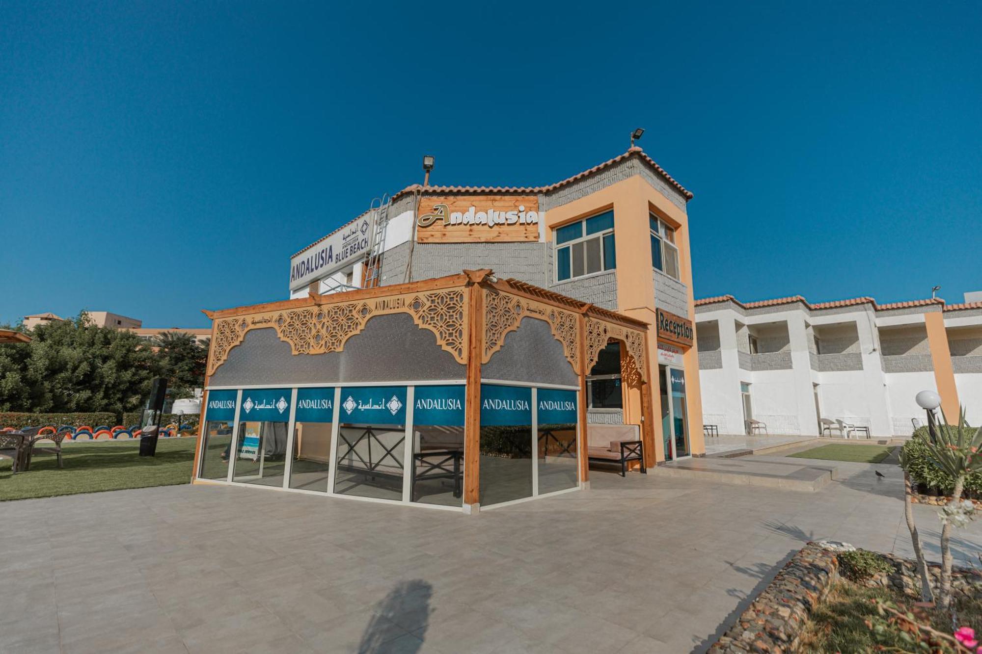 Aparthotel Andalusia Blue