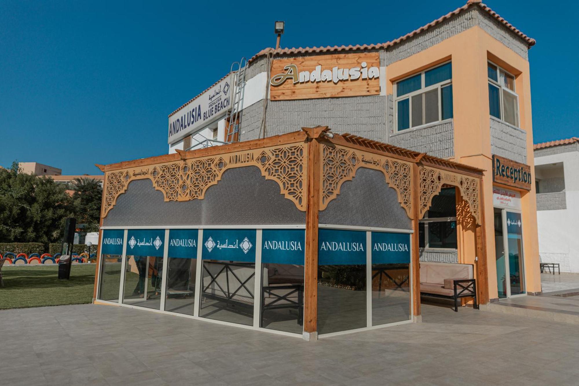 Andalusia Blue * Hurghada