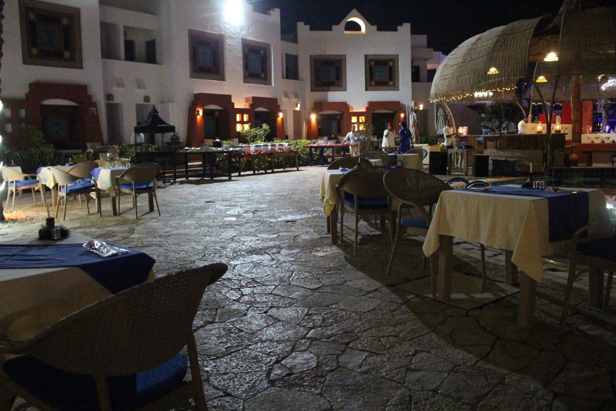 Amarein - Boutique 4* Sharm el-Sheikh