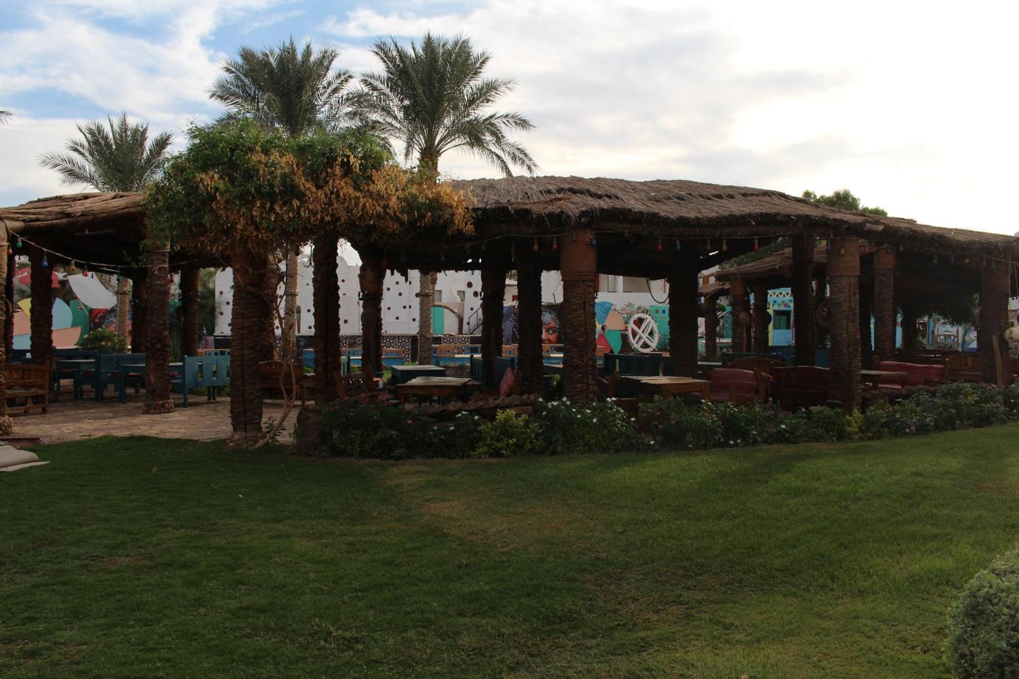 Complex Amarein - Boutique 4*