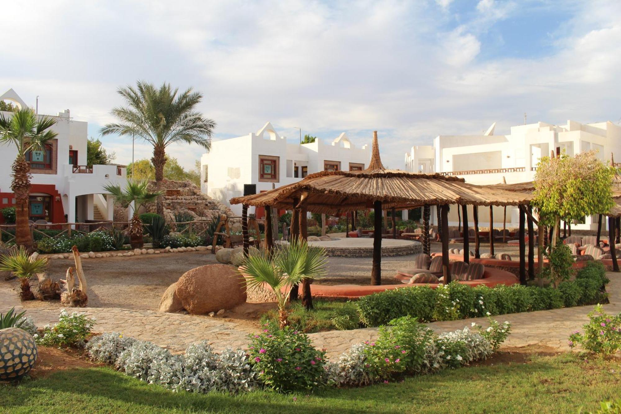 Amarein - Boutique 4*