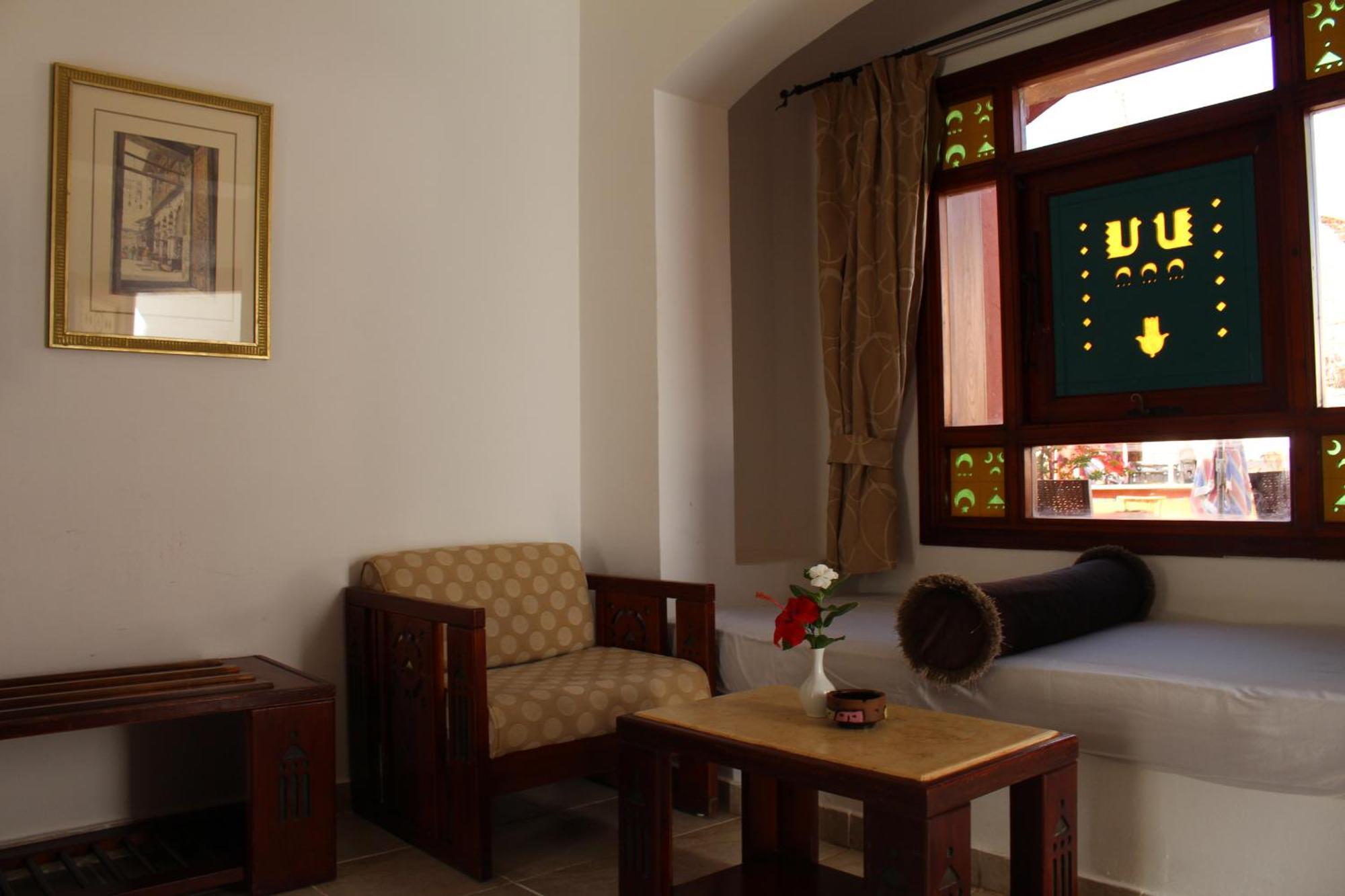 Amarein - Boutique Complex 4*