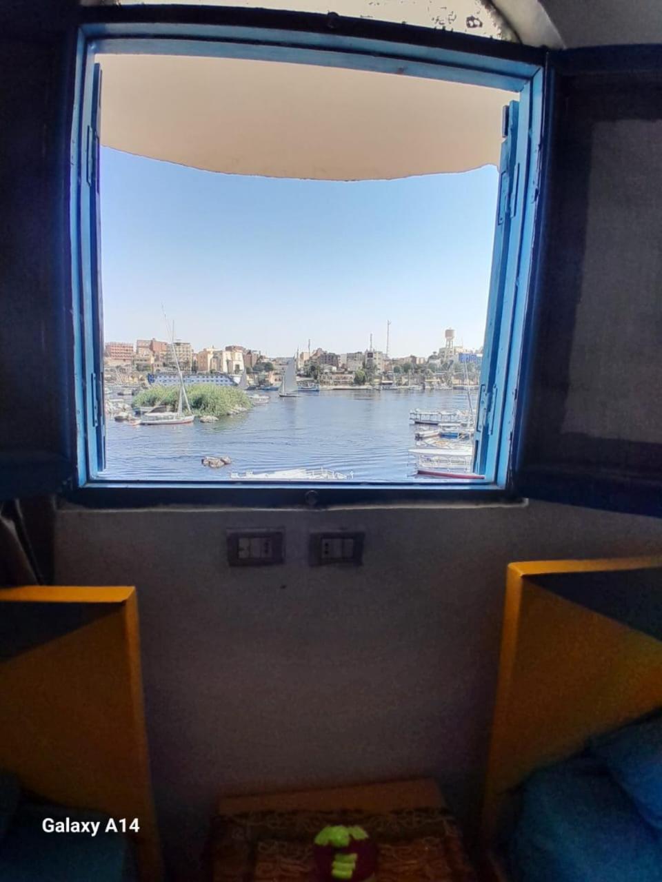 Nile View Rana Nubian Guest Houes Guest house *