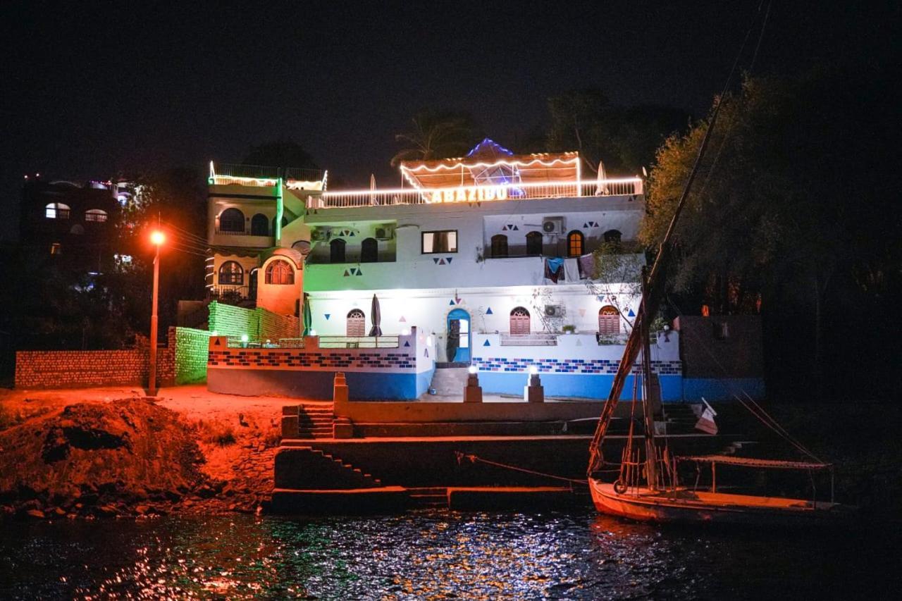 Abazido Nubian Casa de hóspedes