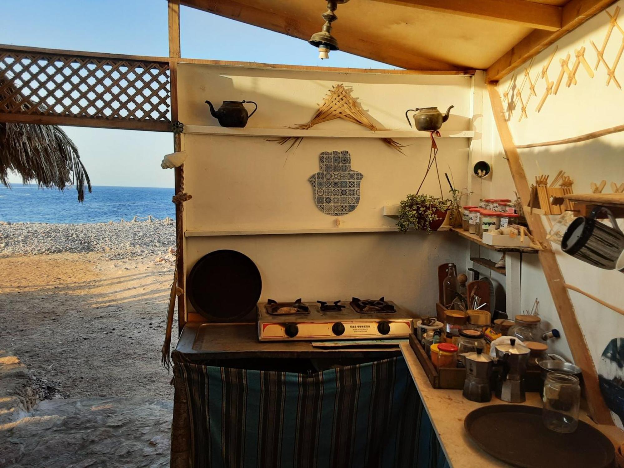 Cosmos And Spiritual Community Dahab
