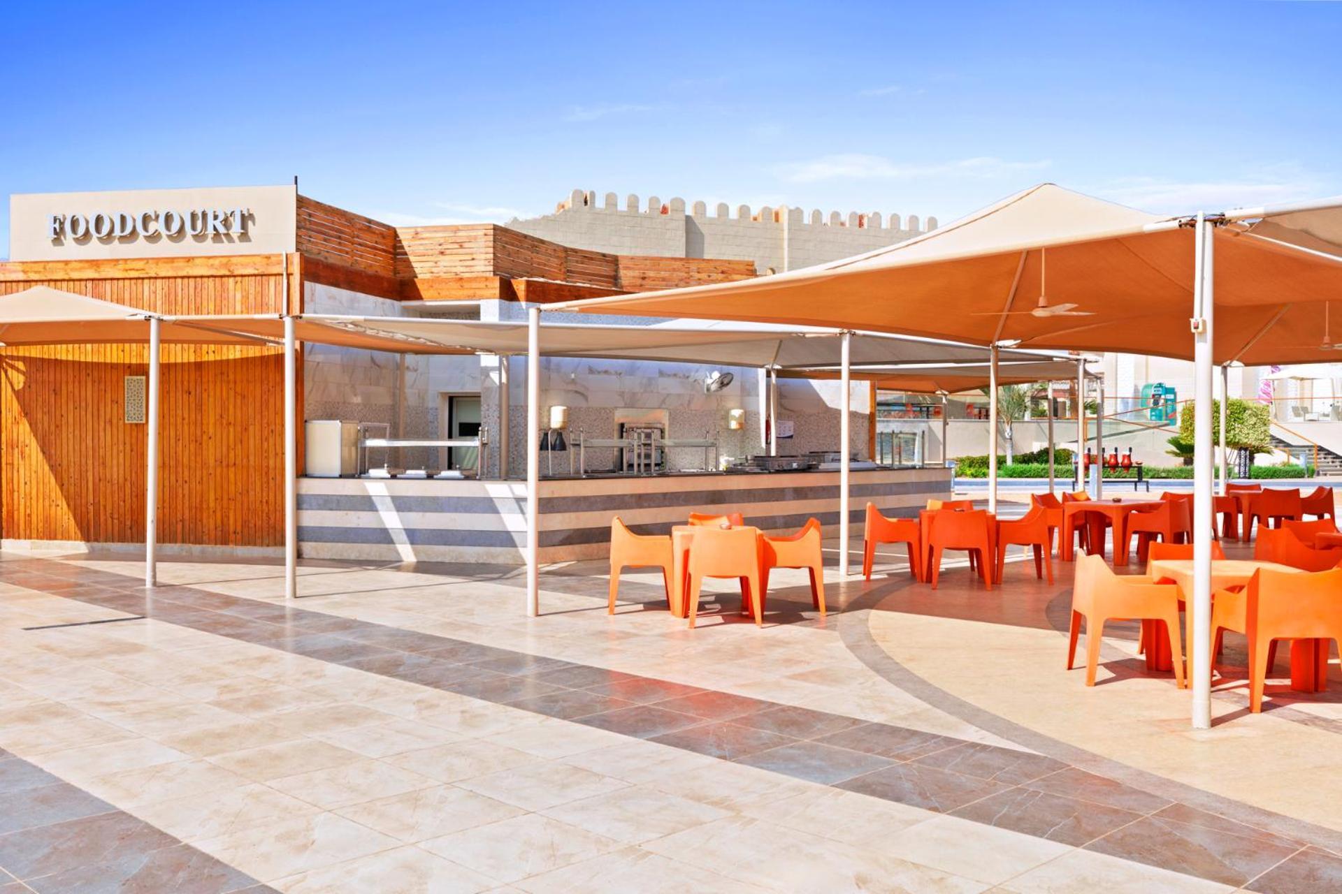 Resort Pickalbatros Aqua Park Sheikh 5*