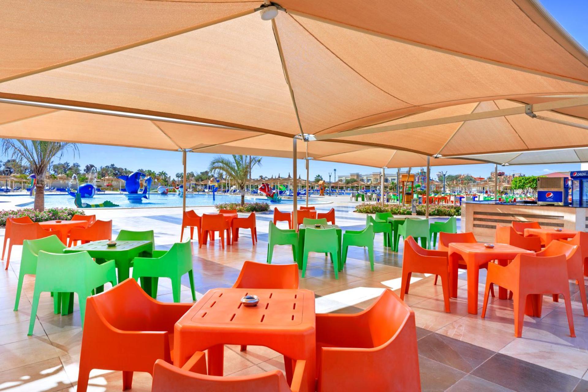 Pickalbatros Aqua Park Sheikh Resort Şarm El-Şeyh