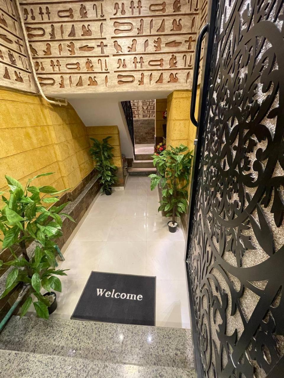 Inn Pyramids Kafrat al Jabal