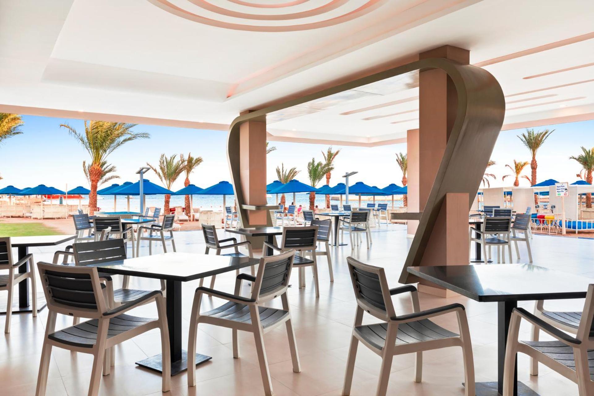 Resort Pickalbatros Aqua Park - Hurghada