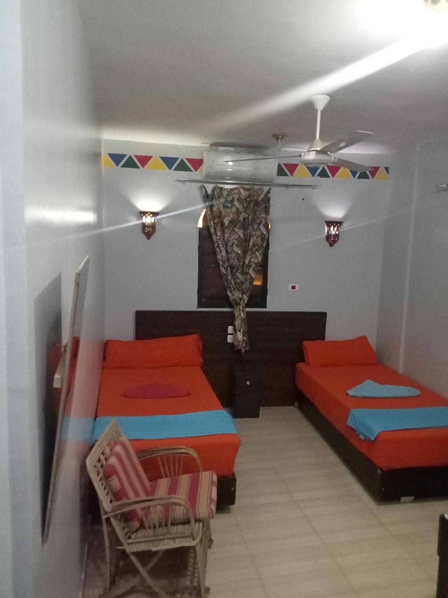 Casa de hóspedes Abazido Nubian