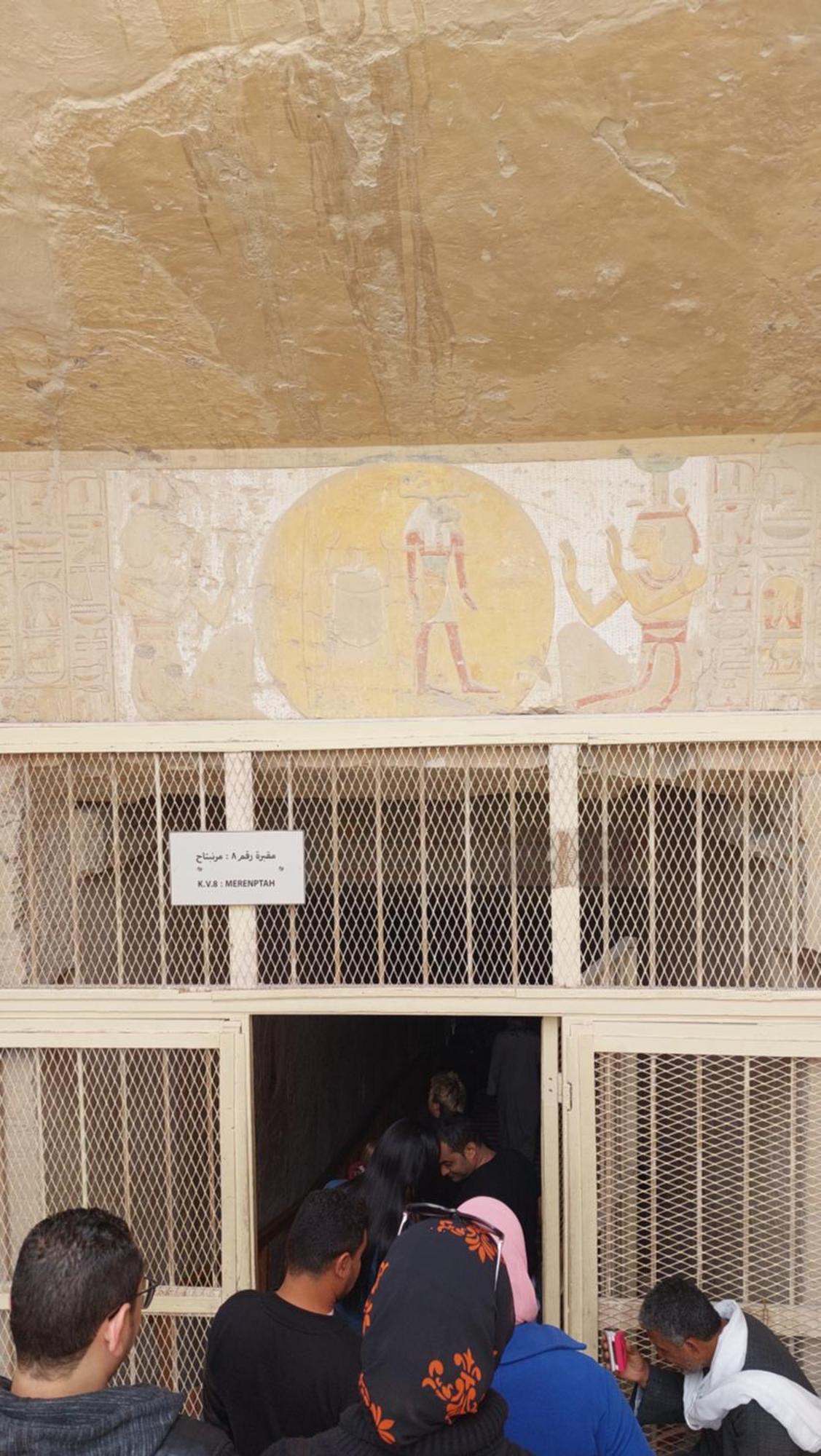 Upper Sky Tours 5 Stars Nile Cruises Sailing From To Aswan Every Saturday & Monday For 4 Nights - From Aswan Every Wednesday And Friday For Only 3 Nights With Visits 5* Luxor