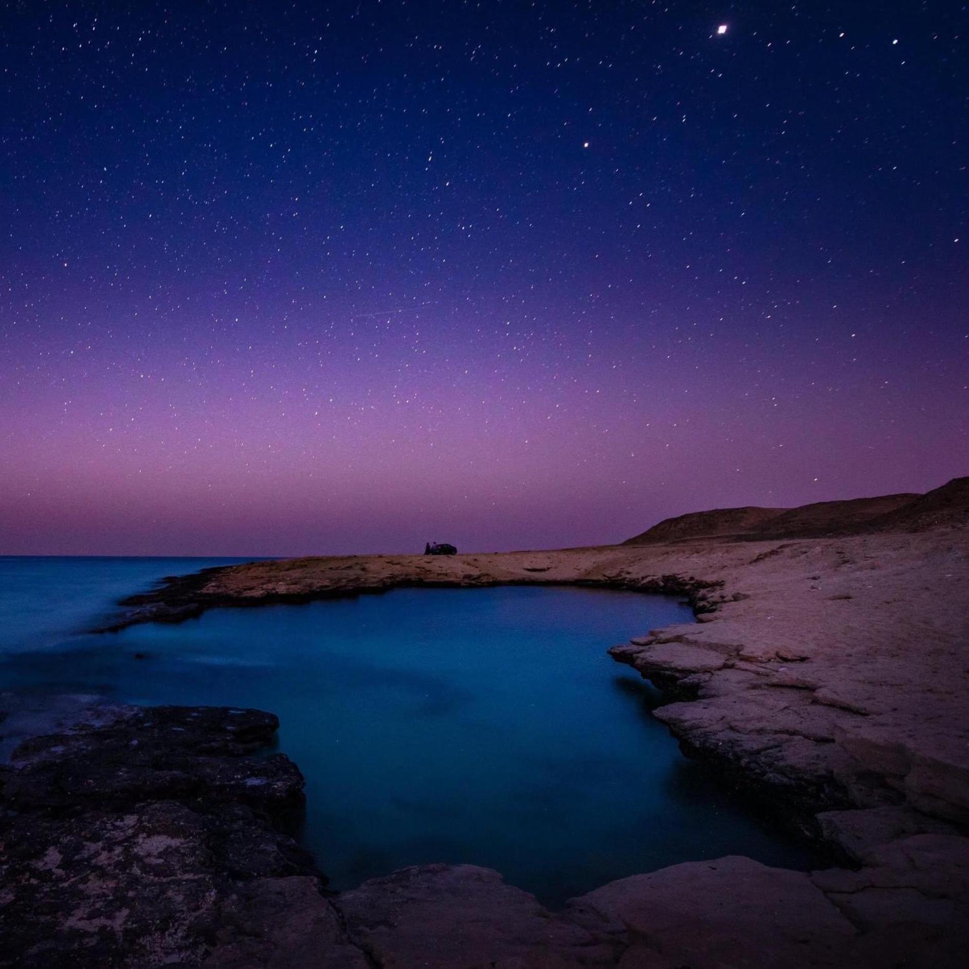 Alam Marsa Alam
