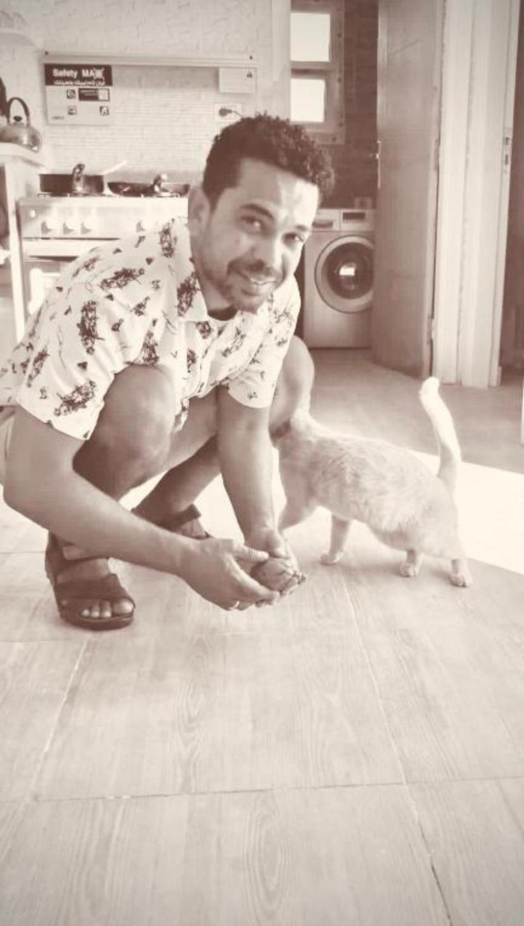 Alam * Marsa Alam