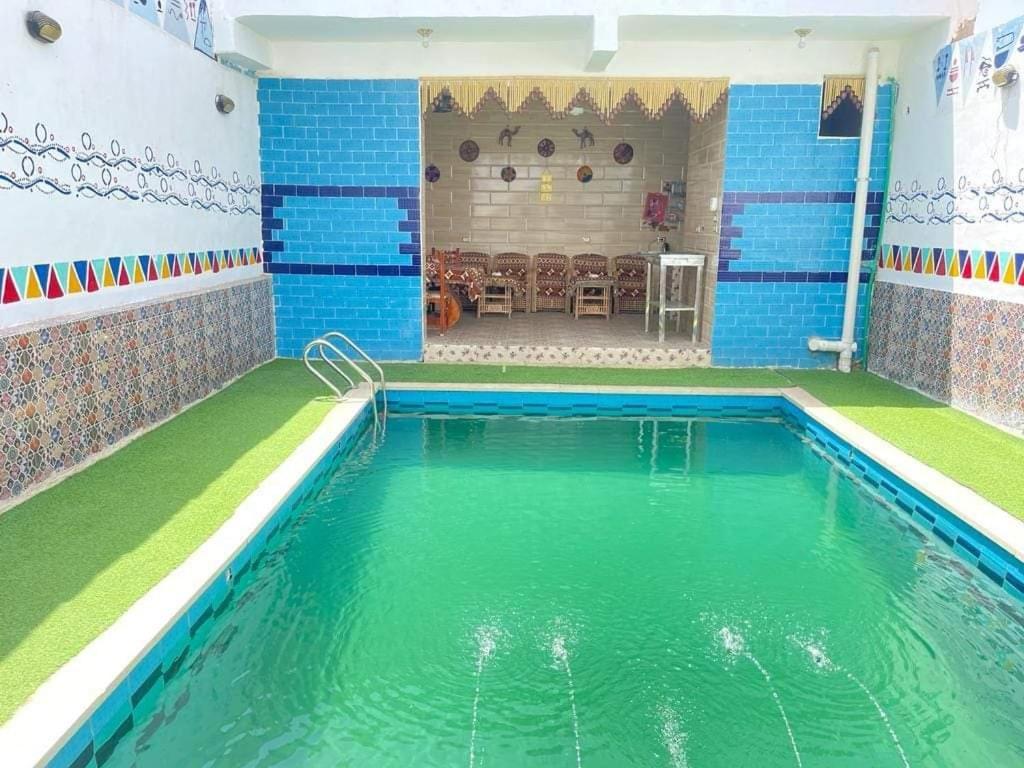 Bakar House
