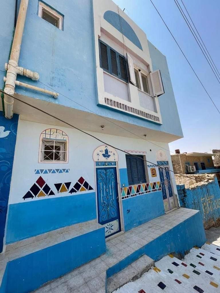 Bakar House Pousada Aswan