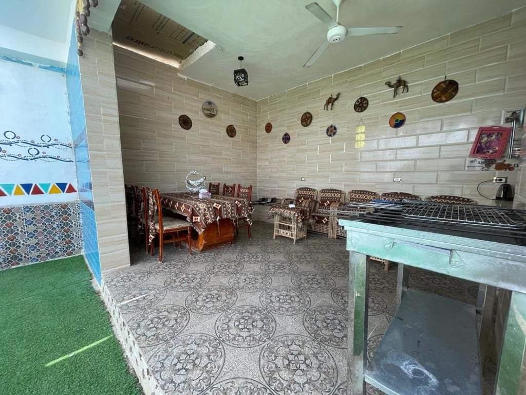 Bakar House