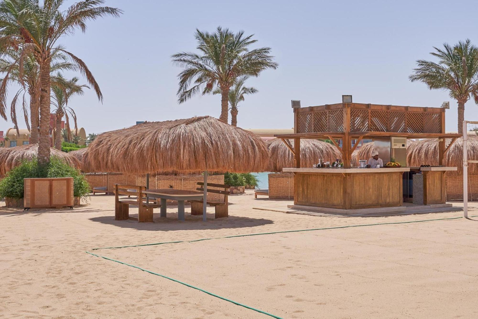 Steigenberger Golf El Gouna Complex