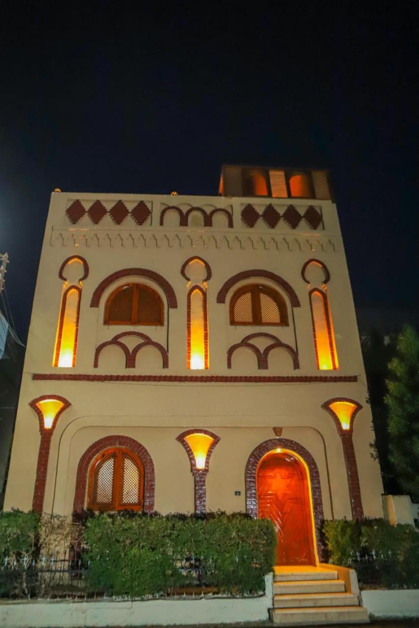 Villa Shahhat House *