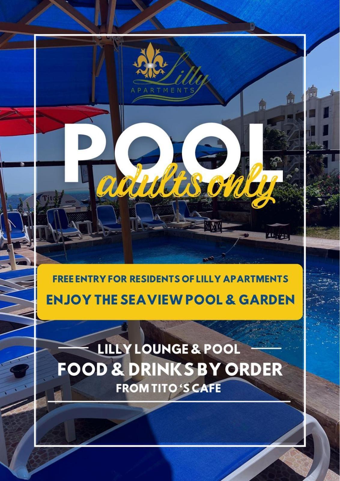 One Bedroom Managed By Lilly * Hurghada