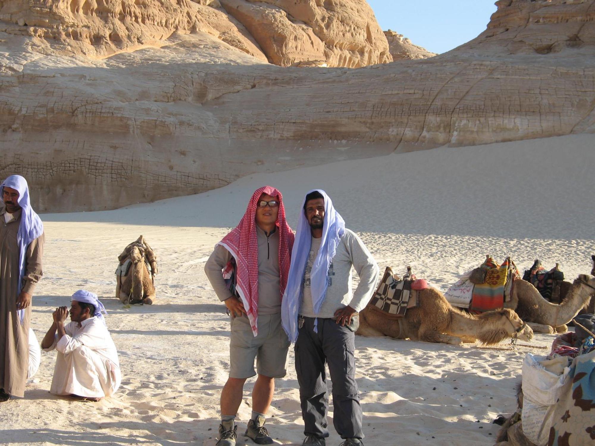 Guest house Fox Camp Saint Catherine