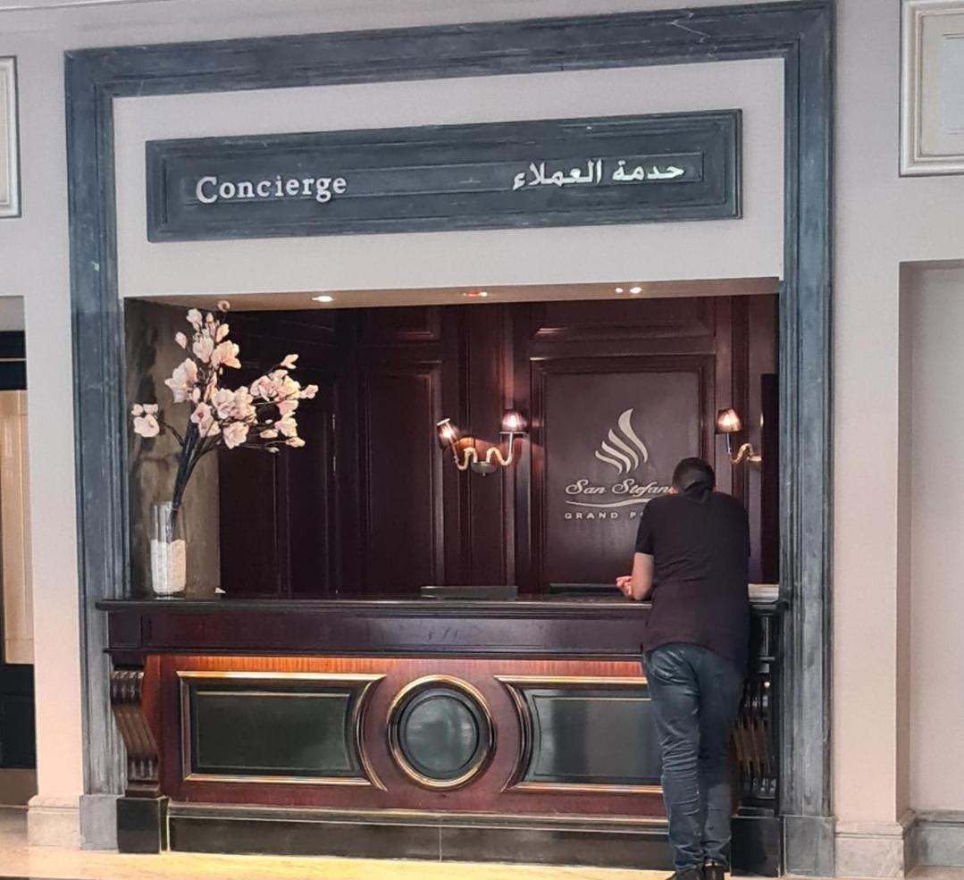Grand Plaza San Stefano: Luxury With Mall Access Apartment Alexandria
