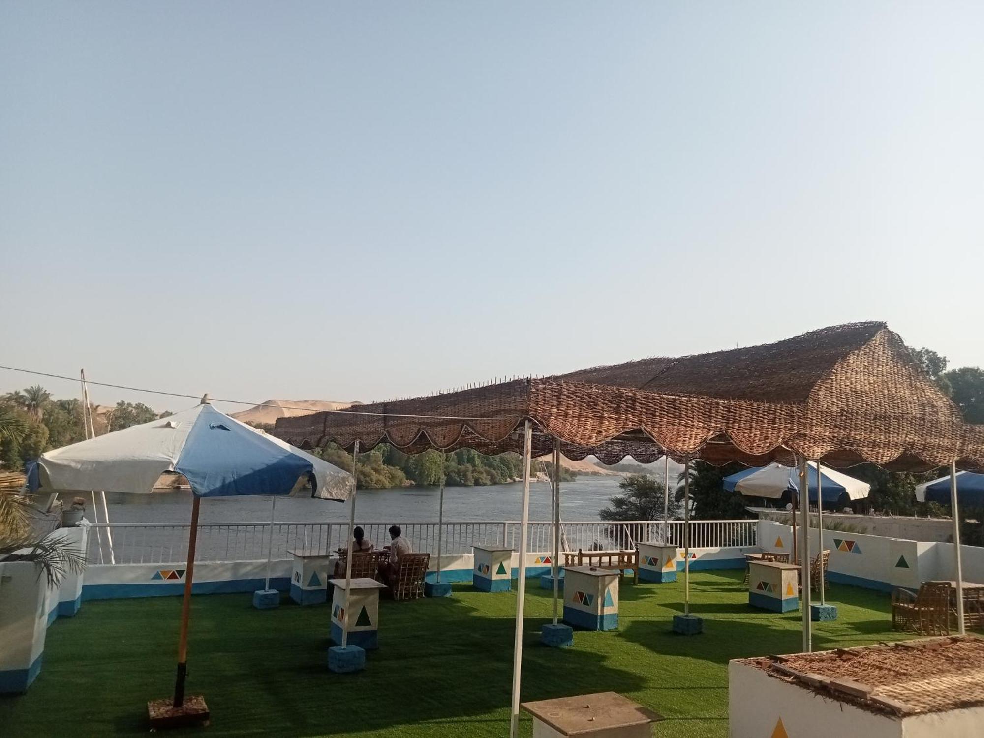 Abazido Nubian