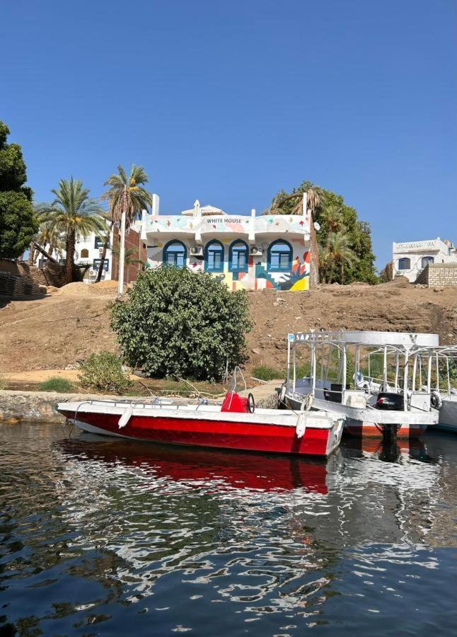 White House Guest house Aswan
