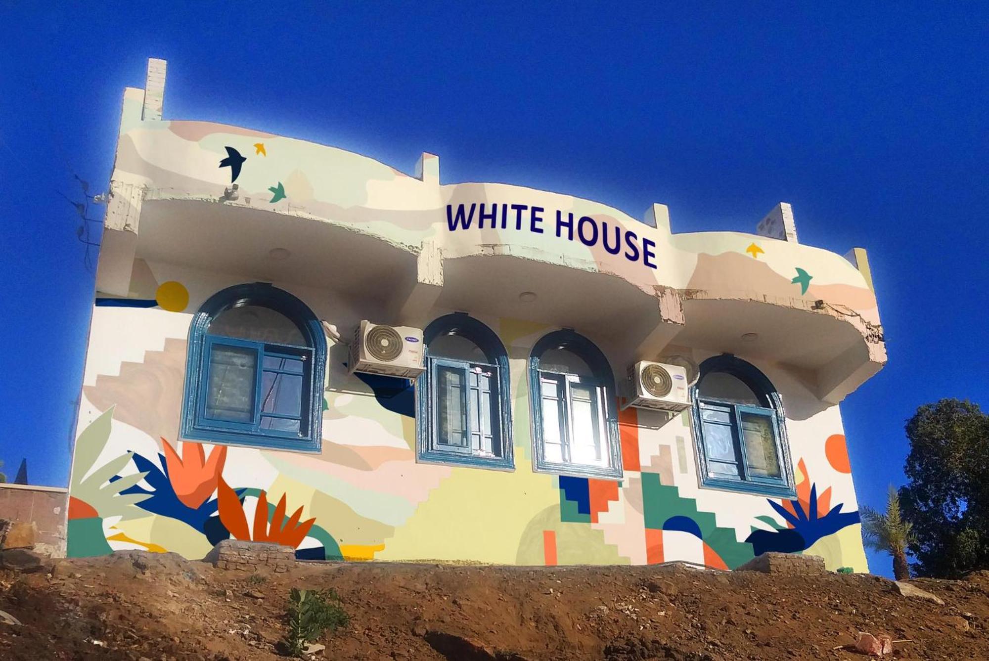 Guest house White House *