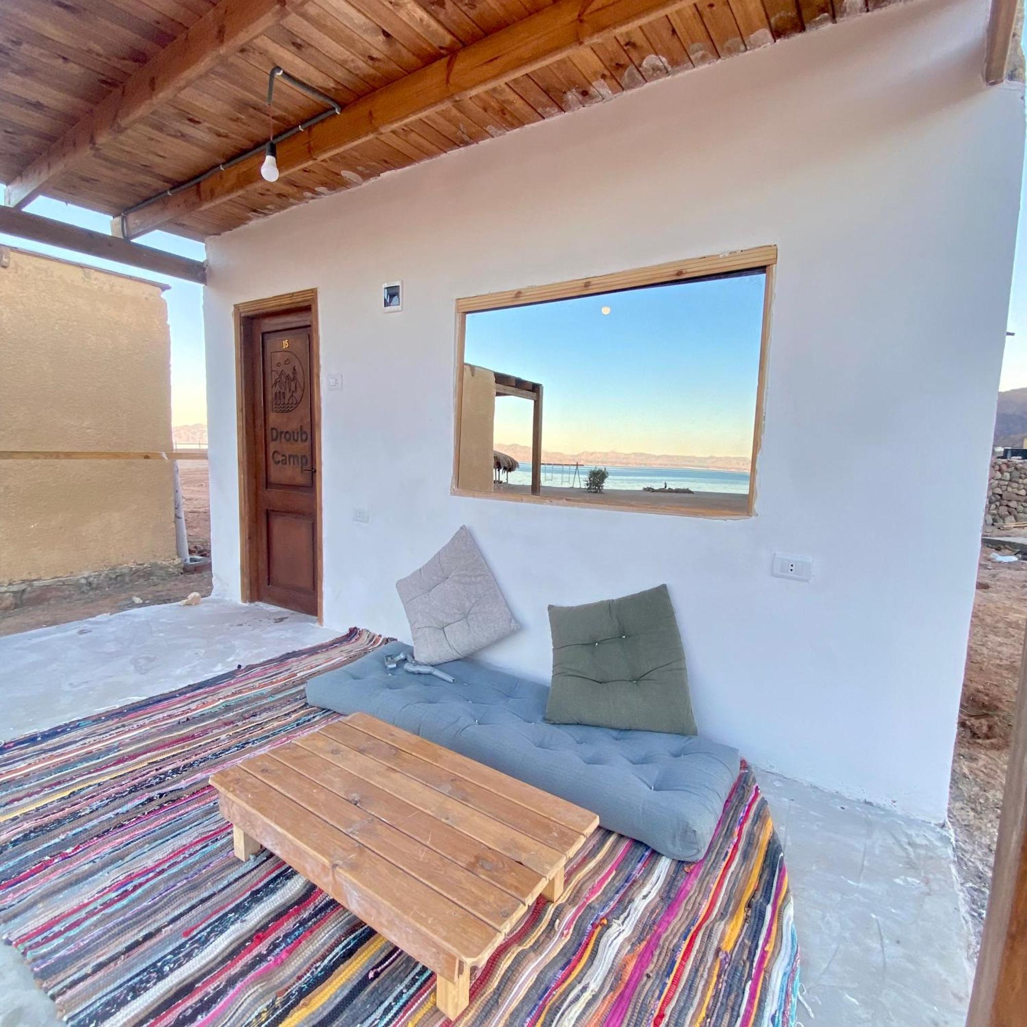 New Droub Camp