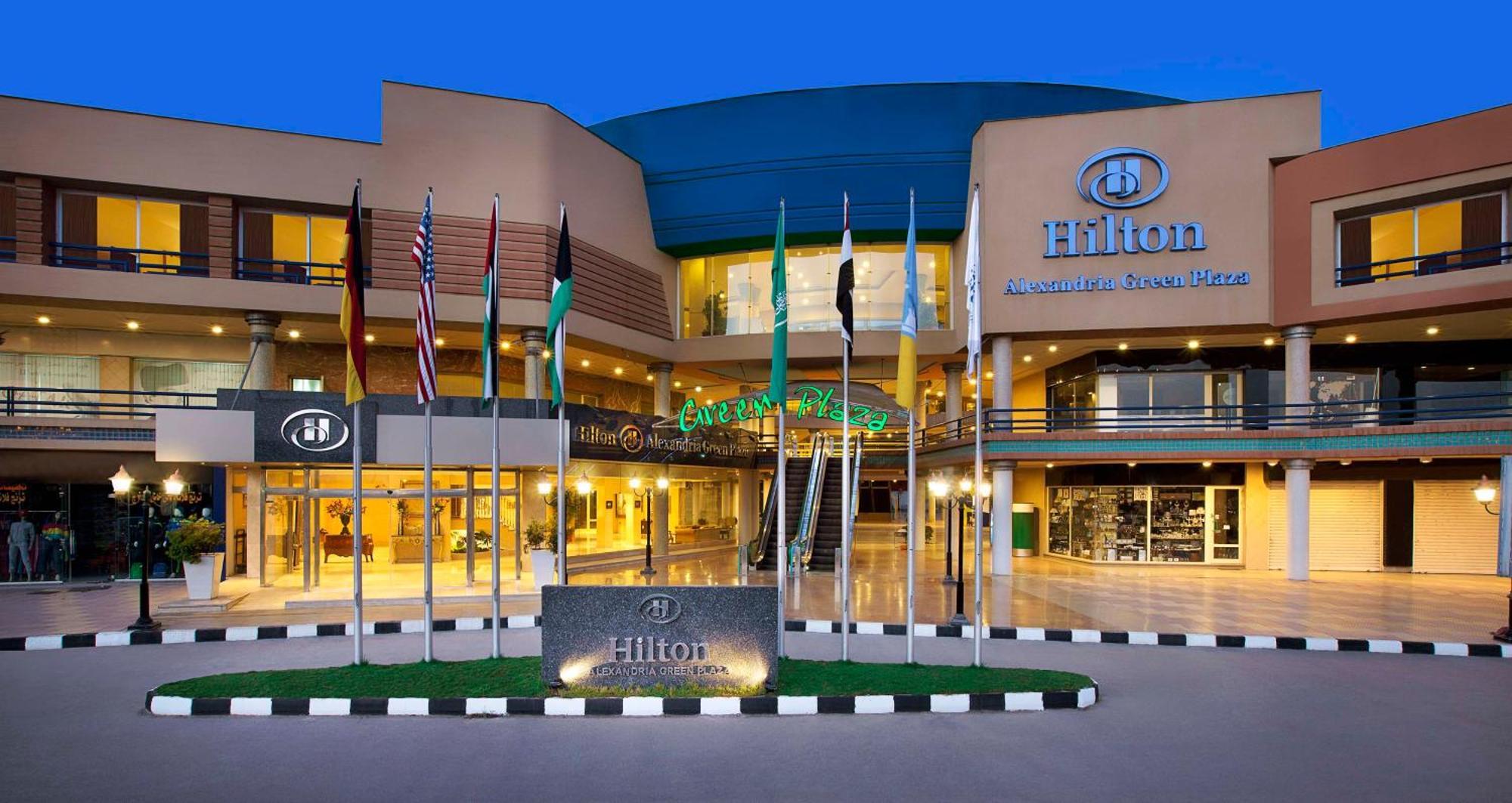 Complex Hilton Plaza