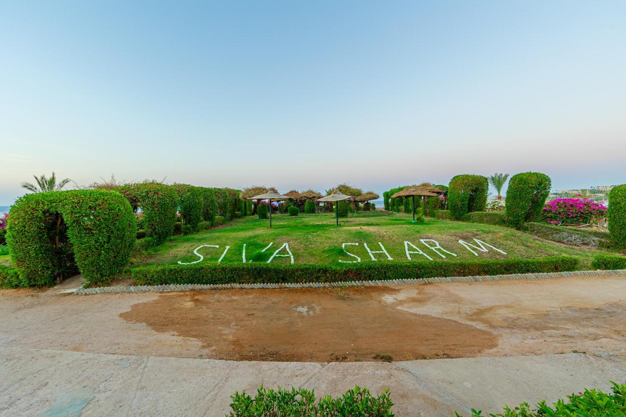 Siva & - Couples And Families Only Sharm el-Sheikh