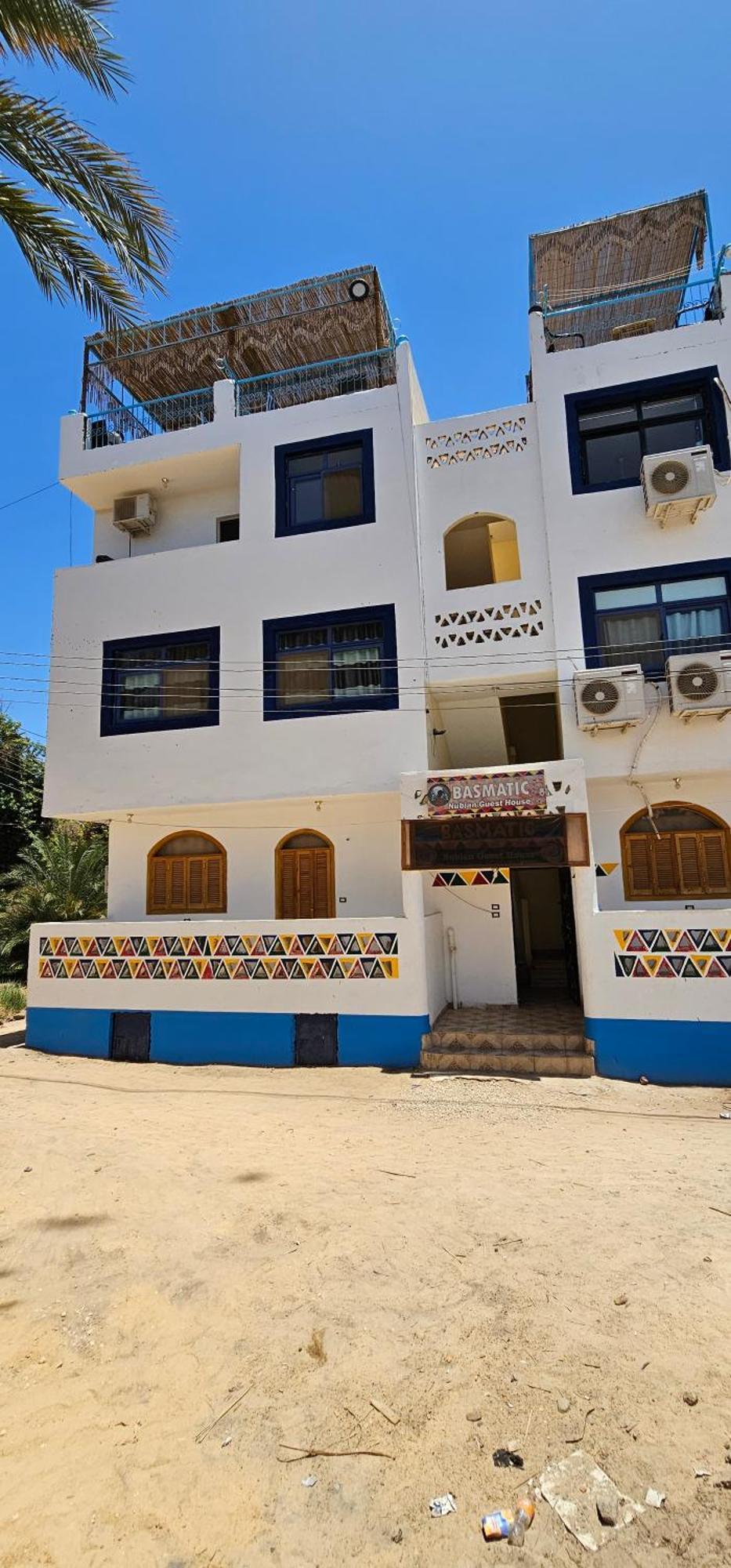 Basmatic Nubian Guest house Aswan
